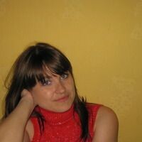 кристина