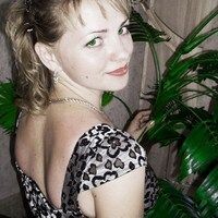 Буланова Ольга