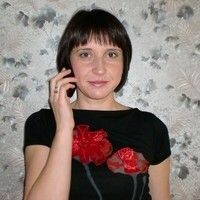 Ершова Елена