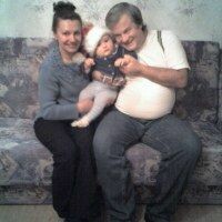 Полина
