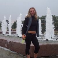 Татьяна Ларченкова