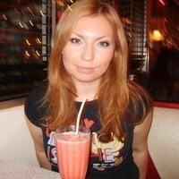 Оксана