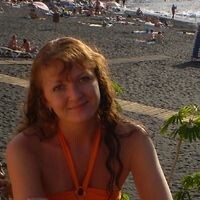 Оксана
