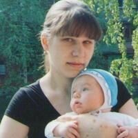Татьяна