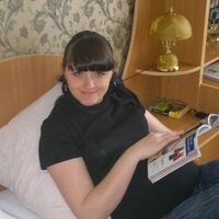 Кошлякова Вероника