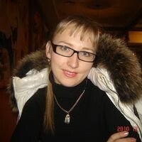 Щербакова Марина