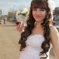 Марина Захарова