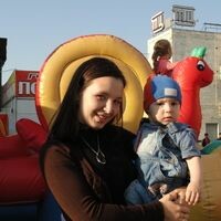 Евгения Афанасьева