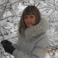 Виктория