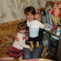 Валентина