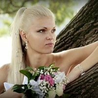 Ирина