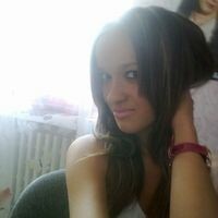 Купцова Екатерина