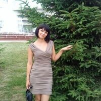 Юлия