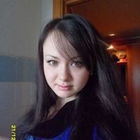 Эля Шеина