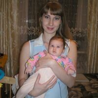 Надежда