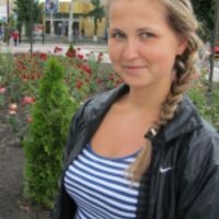 Марина