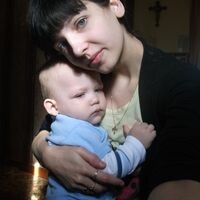 Кристина