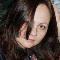 Еремина Наталья