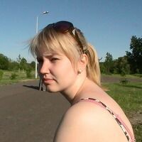 алина Леденёва