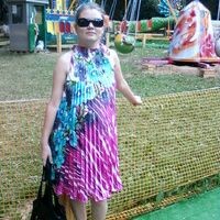 Оксана Беляева