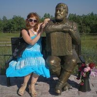 Юлия