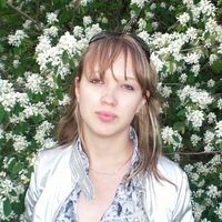 Катерина