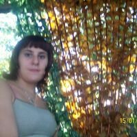 ИРИНА Павлова