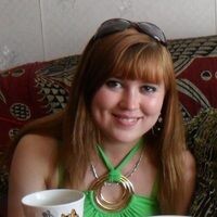 Альбина Иштимирова