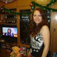 Ирина