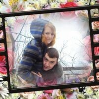 Недилько Александра