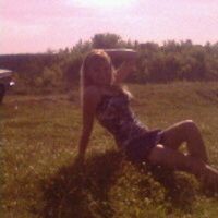 закутаева анастасия
