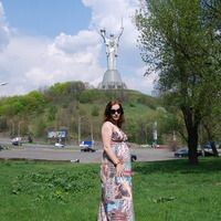Юлия