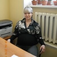 Алевтина