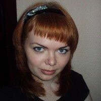 Алёнa