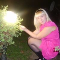 Виталина Тюрина