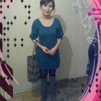 Альбина