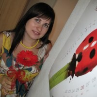 Екатерина