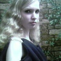 ирина малькова