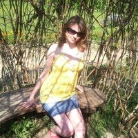 Иванова Наталья