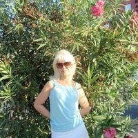 Наталья