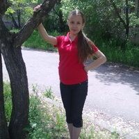 татьяна