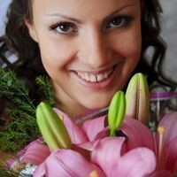 Алена