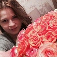 Валентина