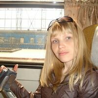 Малкова Оксана