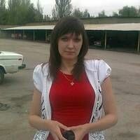 Снежана