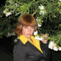 Полина