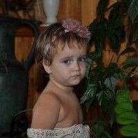 Яна