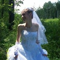 Мария