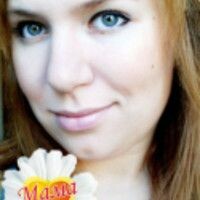 Анастасия Кухтина