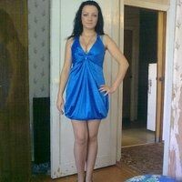 посохова татьяна